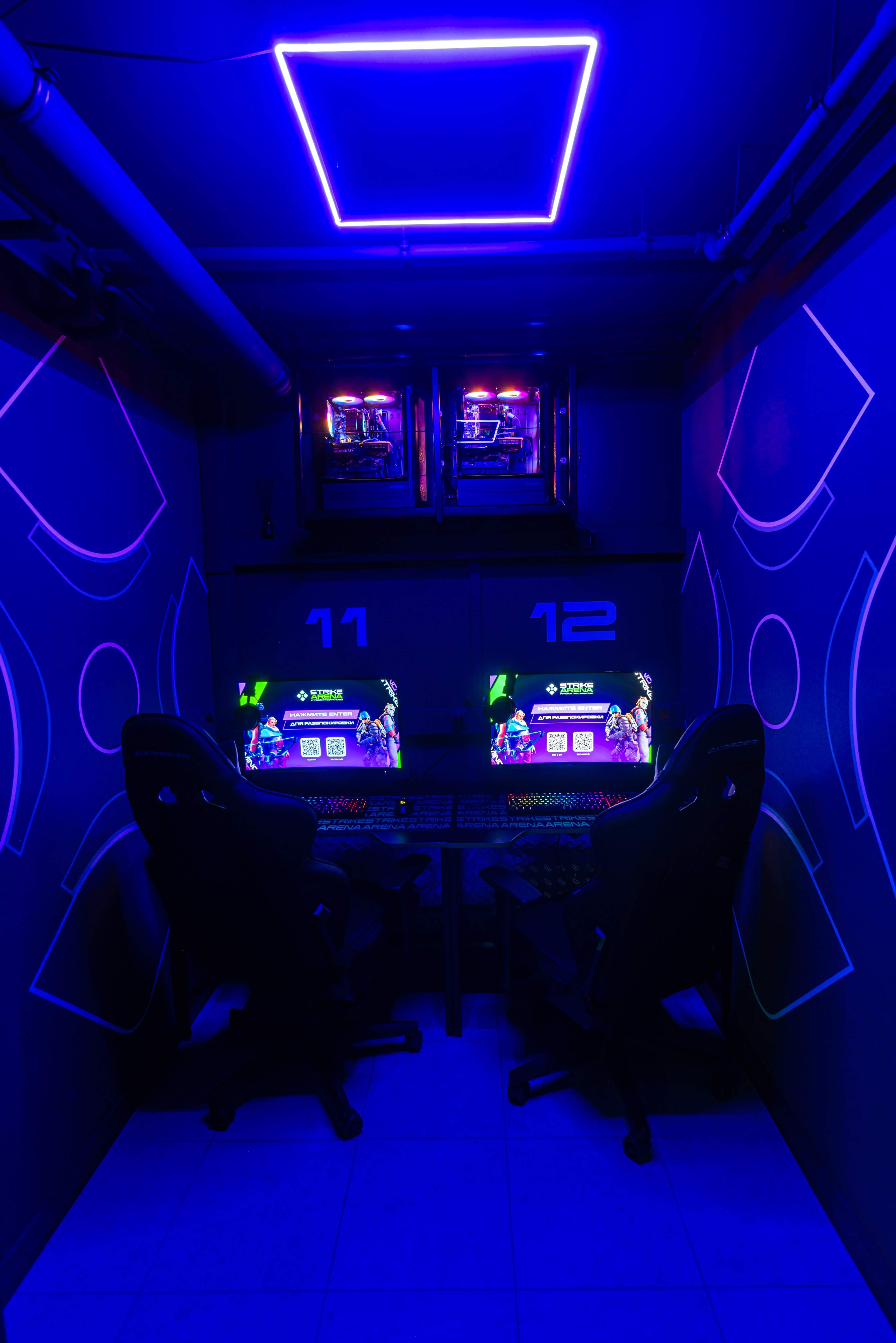 DUO