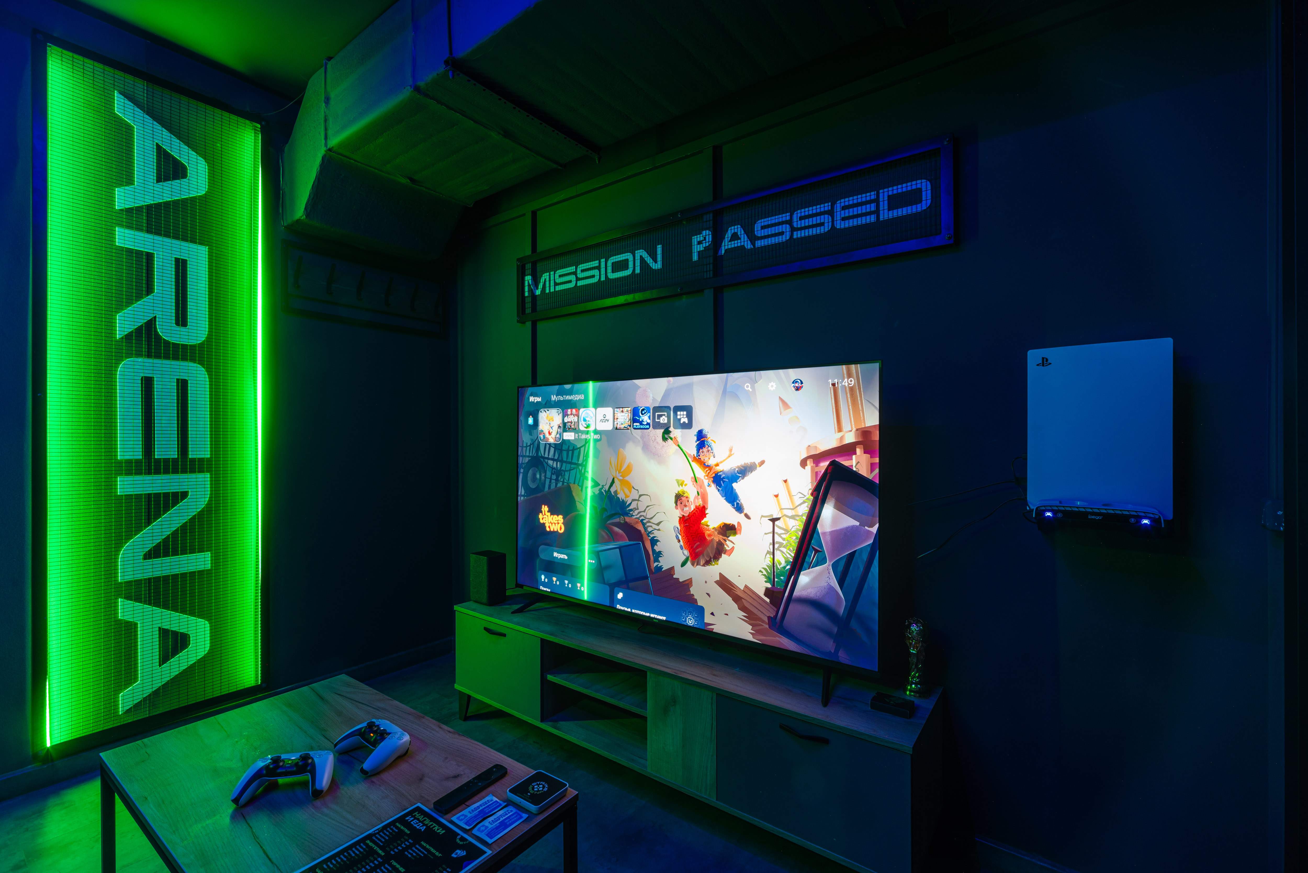 PS ROOM