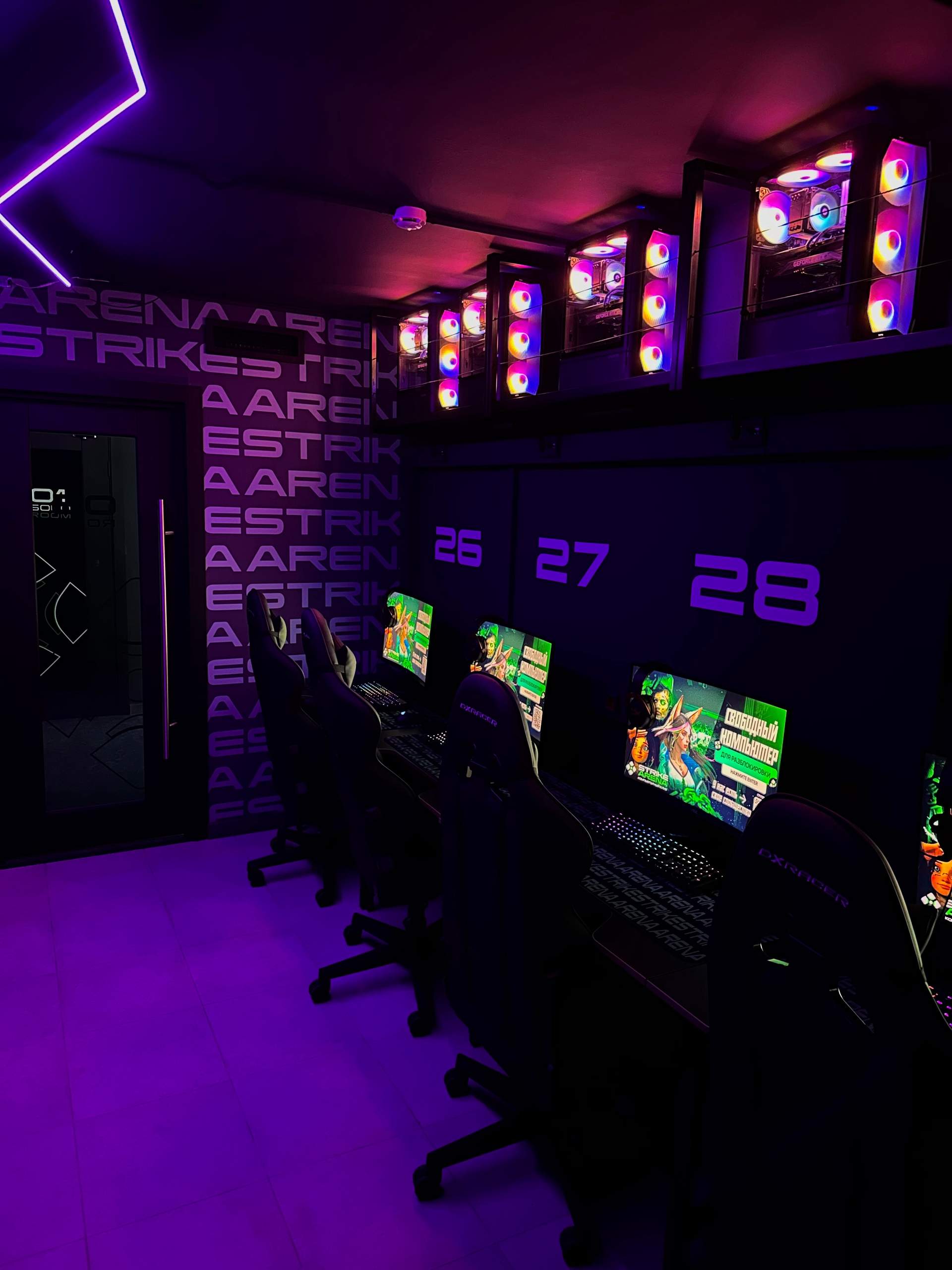 VIP
